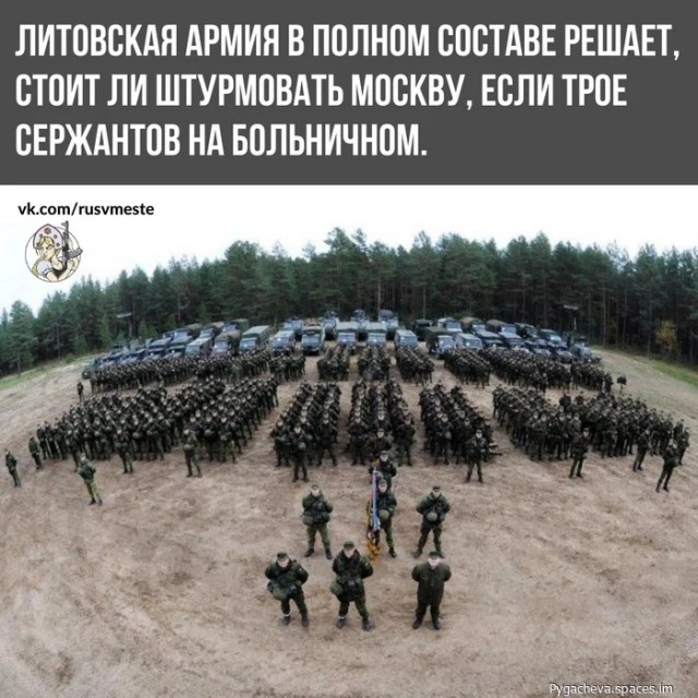 Баян наверно, но прикольный)