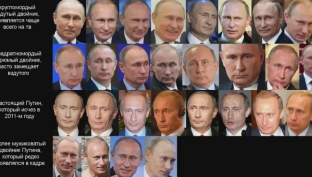 Мы не хотим, чтобы с Путиным что-либо произошло
