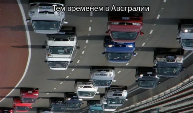 Новая кольцевая развязка в Сиднее