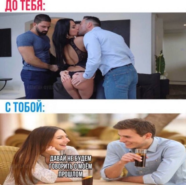 Так себе картинки 07.09.25