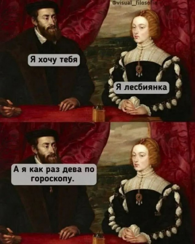 Маленькая пятница 24.09