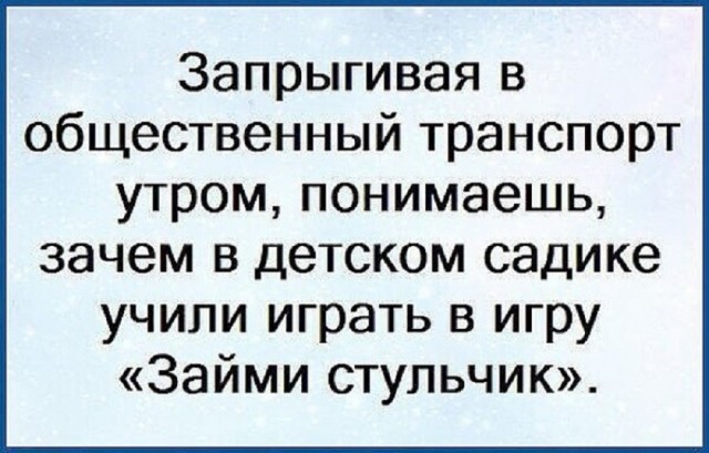 Так себе картинки 28.10.25