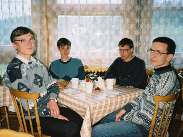 Скромный праздник