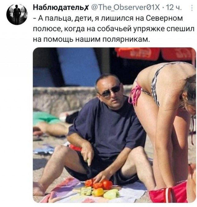 Картинки для деградации 81 (разной степени свежести)