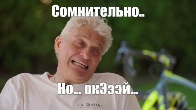 Мои предпринимательские истории: ГЛАВА 11. Proof Of Production (доказательство производства)
