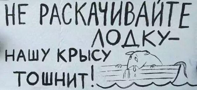 Да мне СР*ТЬ по сути что в Европе