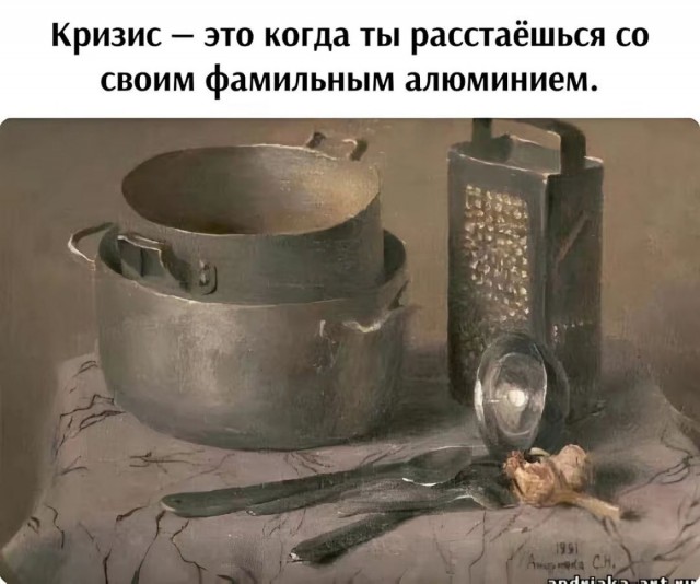 Юмор в картинках и без