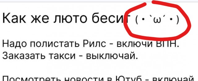Картиночки, баянчики 11 декабря