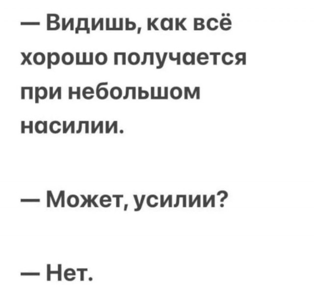 Картинки для деградации 120 (разной степени свежести)