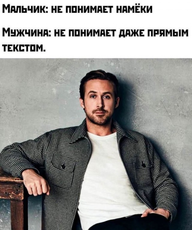 Картиночки, баянчики 09 февраля