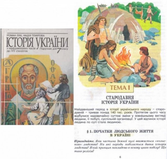 Почему у них у всех какая-то нездоровая гиперфиксация на унитазах?
