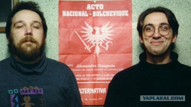 Немного мудрости от уважаемого профессора Дугина.