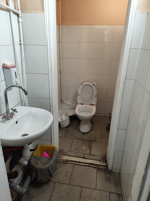 Water closet с ведерком