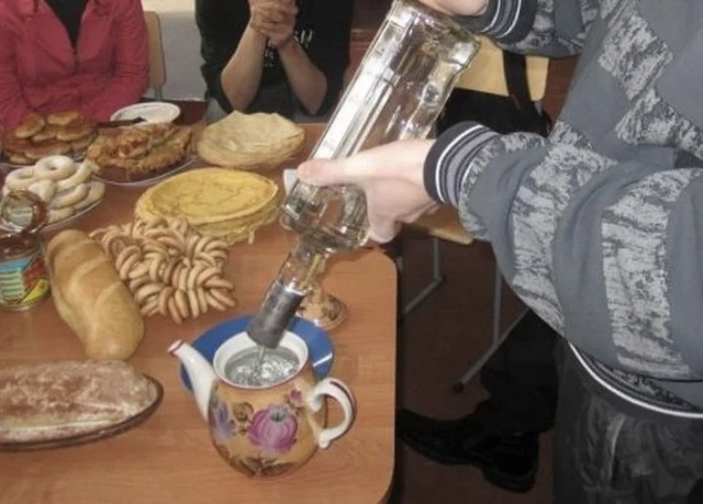 Чай улун