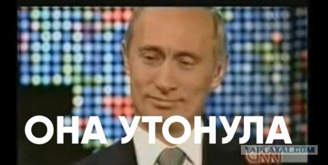 Яхта бывшего депутата Волгоградской городской думы Андрея Анненко затонула возле яхт-клуба в Волгограде