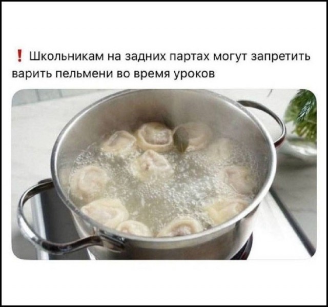 Так себе картинки 14.05.26
