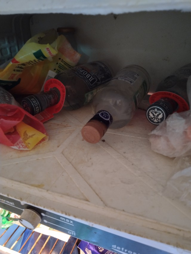 Кто такая фригидная женщина?