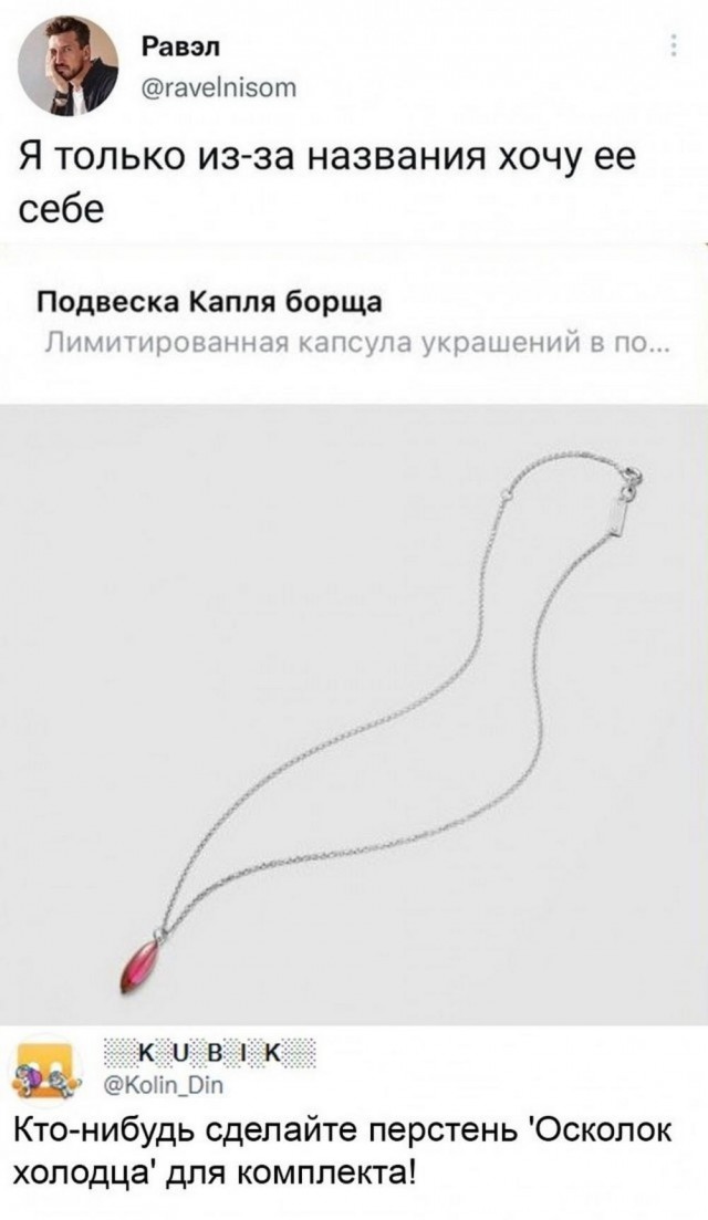 Картинки для деградации 203  (разной степени свежести)