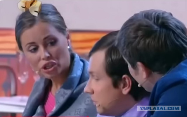 Почём картошка?