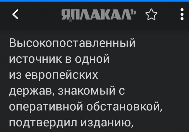 Пираты, тут это, пулемёты для вас приготовили