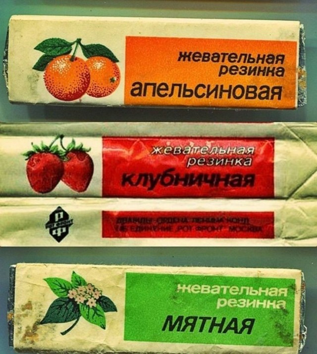 Приколюхи всякие из детства