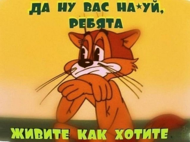 Картинки для деградации 256 (разной степени свежести)