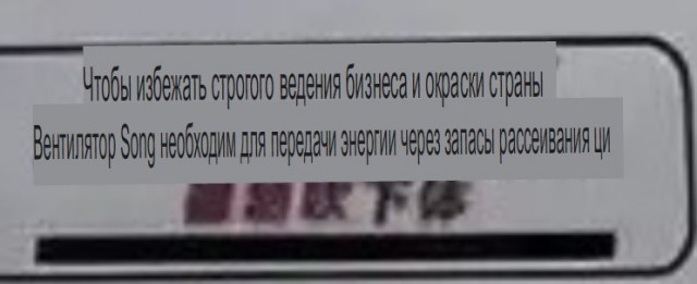 Кто разбирается в иероглифах?