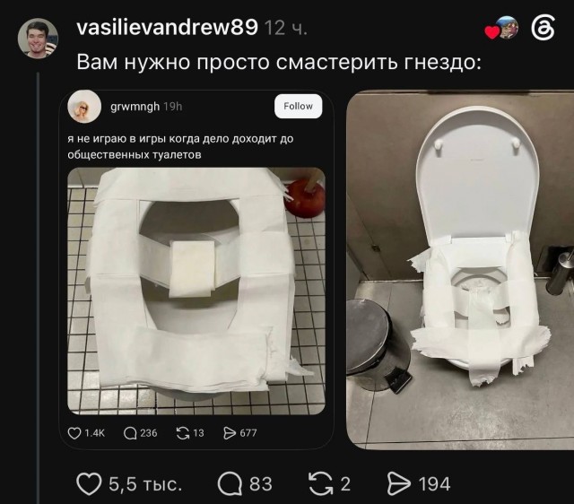 Советы по сбору кала на анализ