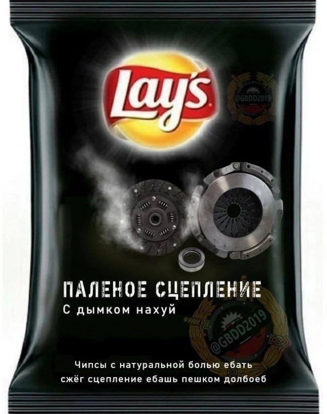 Сейчас это хобби фигня, а лет через 50