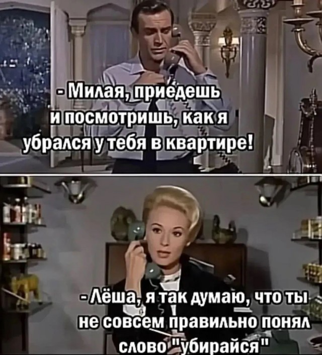 Отношения - как горький шоколад, вроде бы вкусно, но руки коричневые