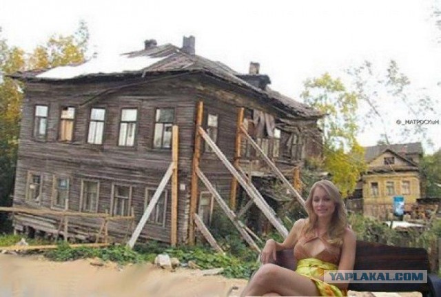 Дочь Путина выехала из Голландии
