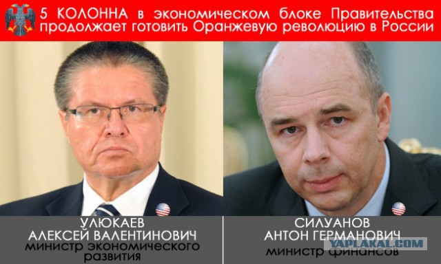 Пенсионные накопления снова заморожены