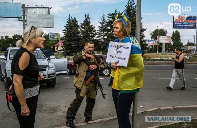 Что случилось с моим городом...