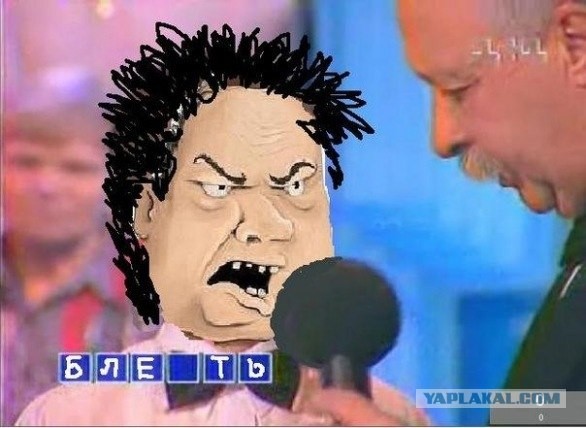 Угадай букву