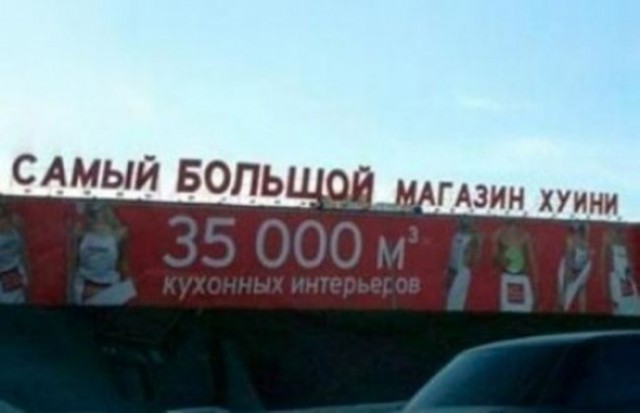 Порошенко показал в Мюнхене паспорта "военных" РФ