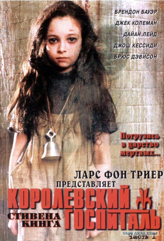 Годные сериалы прошлых лет