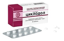 Что ты помнишь из 90-х?