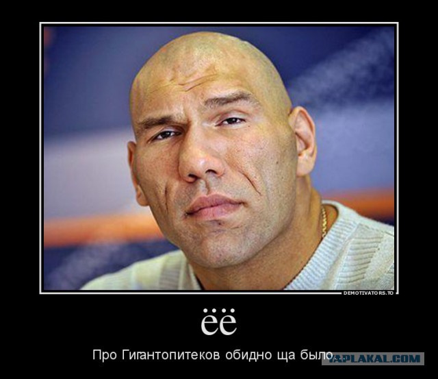 9 животных, которые вымерли. К счастью