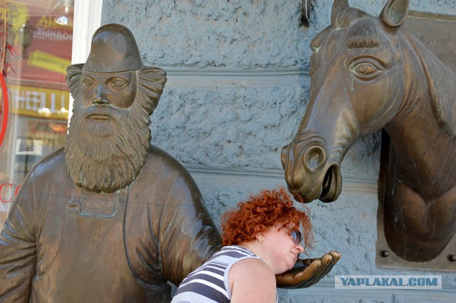 УРАЛ 2015