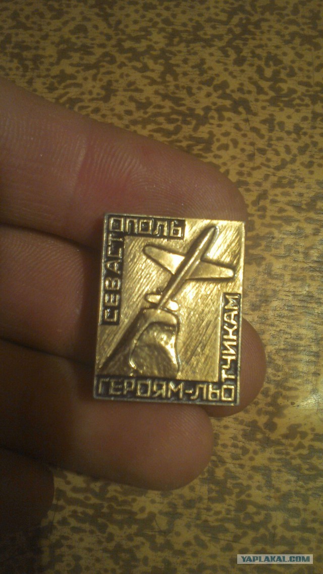 Маленькое хобби