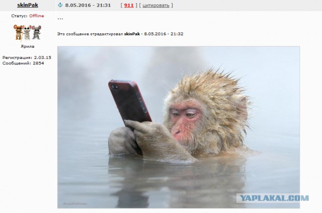 Улыбнемся?