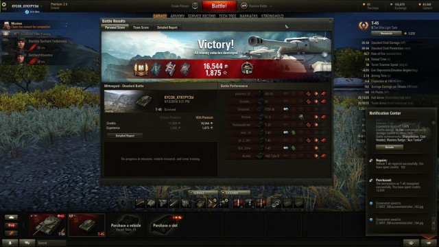 Wargaming 38
