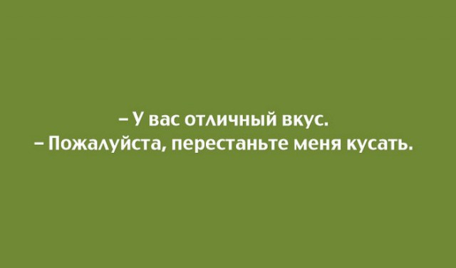 15 юмористических открыток с неожиданным финалом. Разноцветный юмор