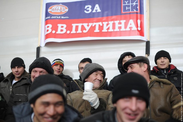Во Владивостоке идет митинг против коррупции.