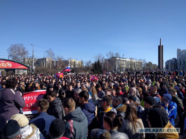 Задержания происходят на антикоррупционных акциях «Он нам не Димон»