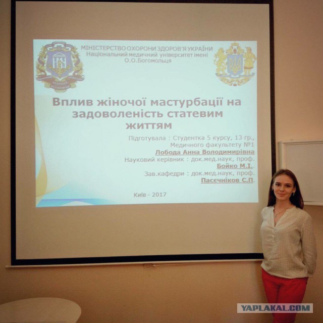 Соцсети. Муклам вход воспрещён.