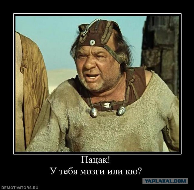 Продолжение..Кобзона разозлил вопрос о свадьбе дочери судьи за $2 млн