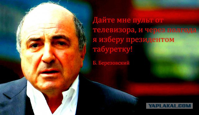 Рейтинг вероятных преемников Путина возглавили Медведев и Собянин
