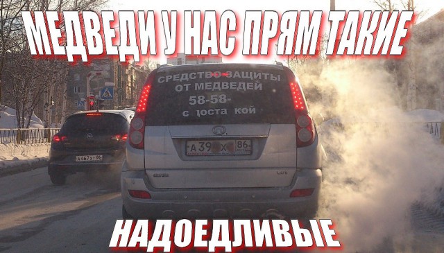 С чего начиналась нефтяная гордость России, а тогда еще СССР
