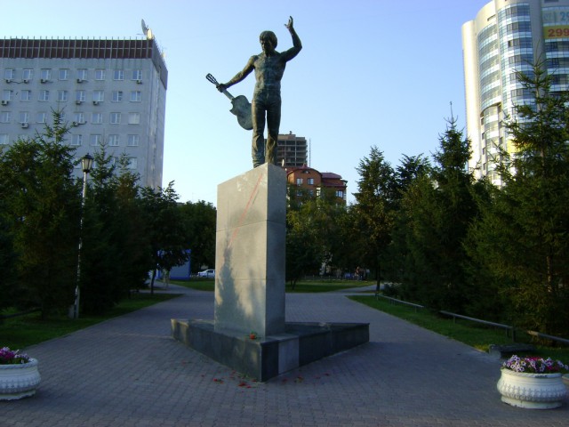Новосибирск